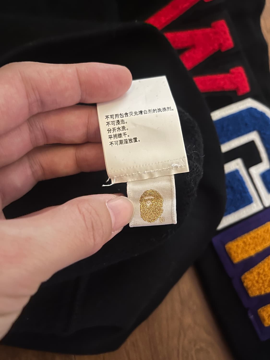 Bape 맨투맨 라지 사이즈 상품이미지4