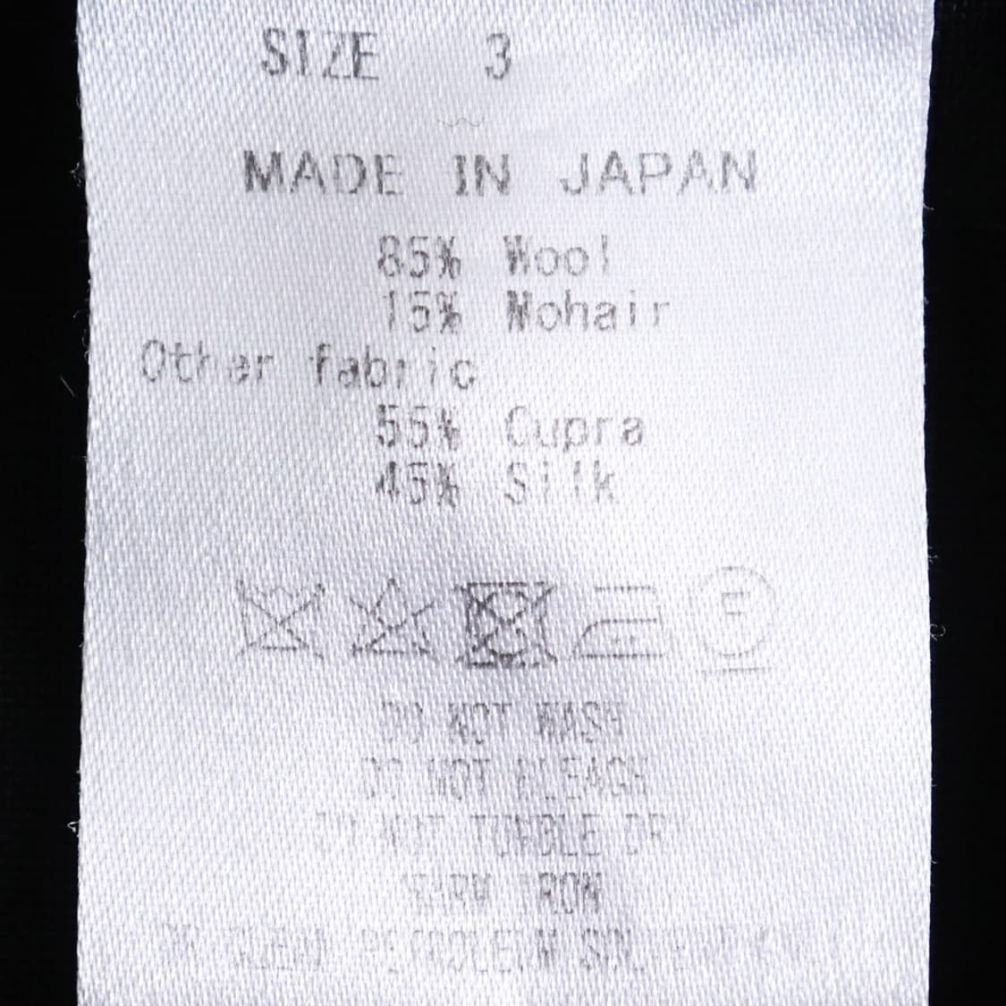 마카웨어 링 집 오버 자켓 상품이미지7