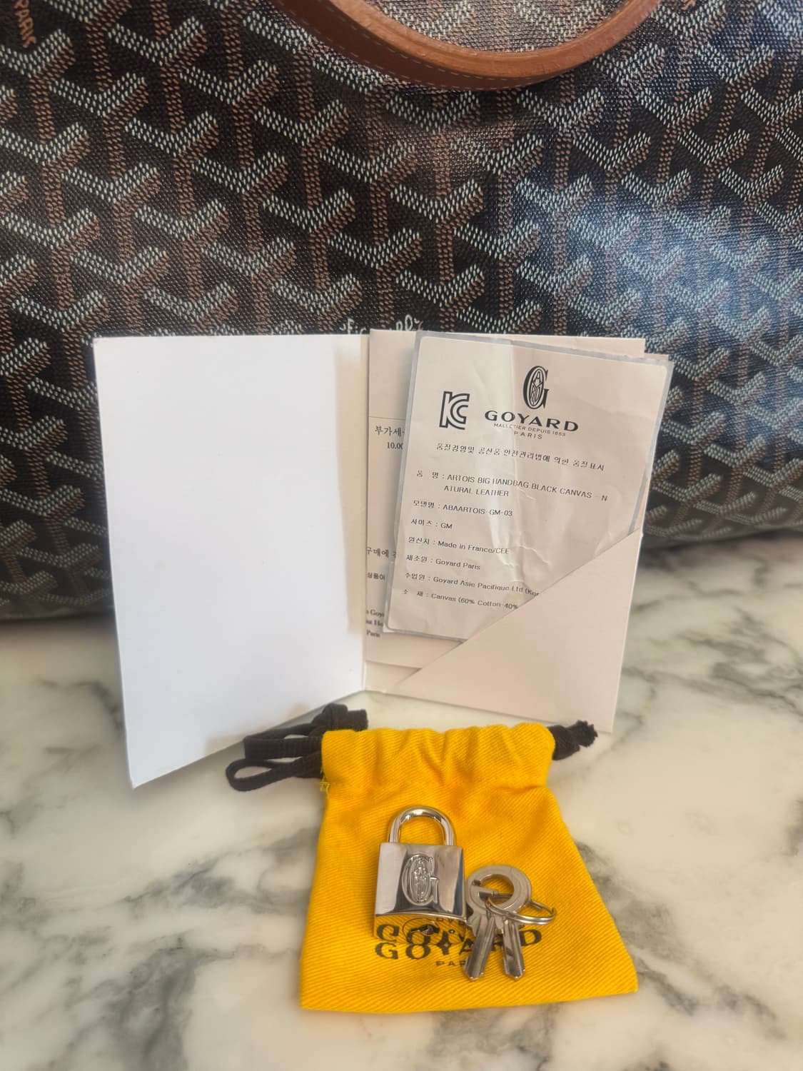 goyard 아르투아 백 gm  상품이미지5