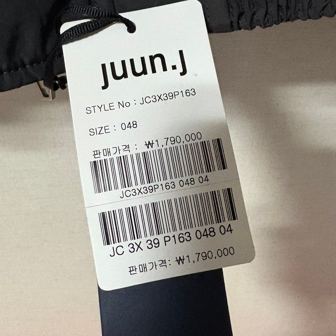 [48] 준지 스탠카라 179 패딩 상품이미지3