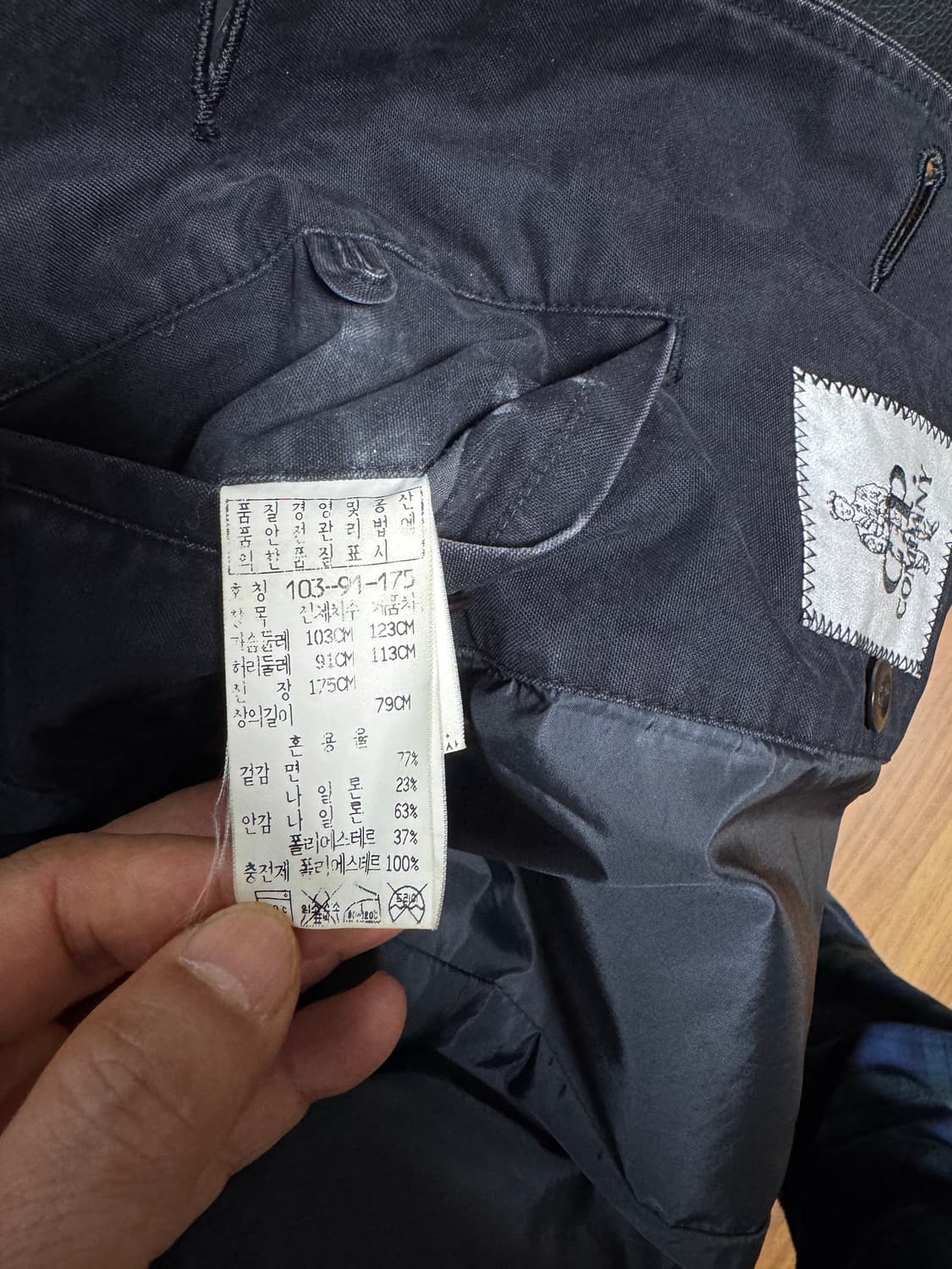 CP컴퍼니 자켓 입니다 상품이미지8