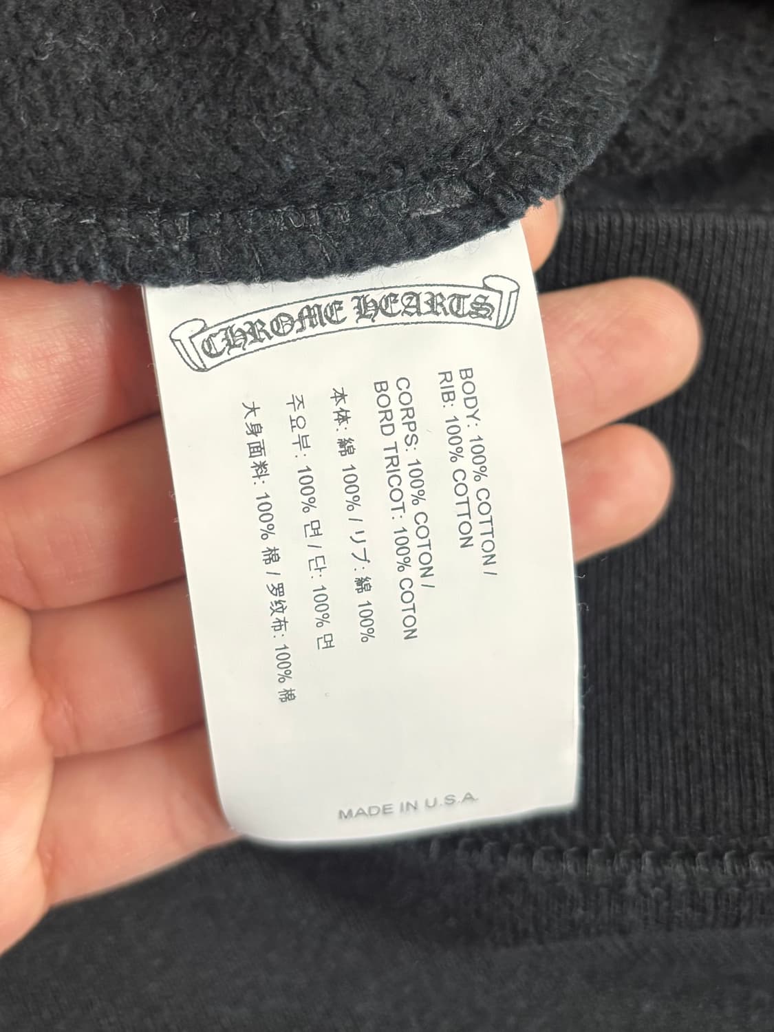 크롬하츠 맨투맨 상품이미지5