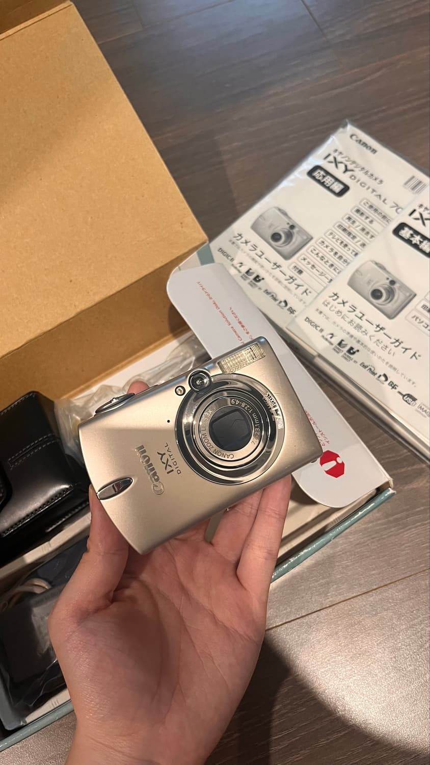 캐논 익서스 750 익시 700 풀박스 (원희디카) 상품이미지1