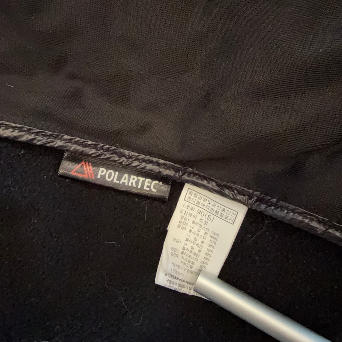 노스페이스 써밋 알파인 하이로프트 자켓 상품이미지5