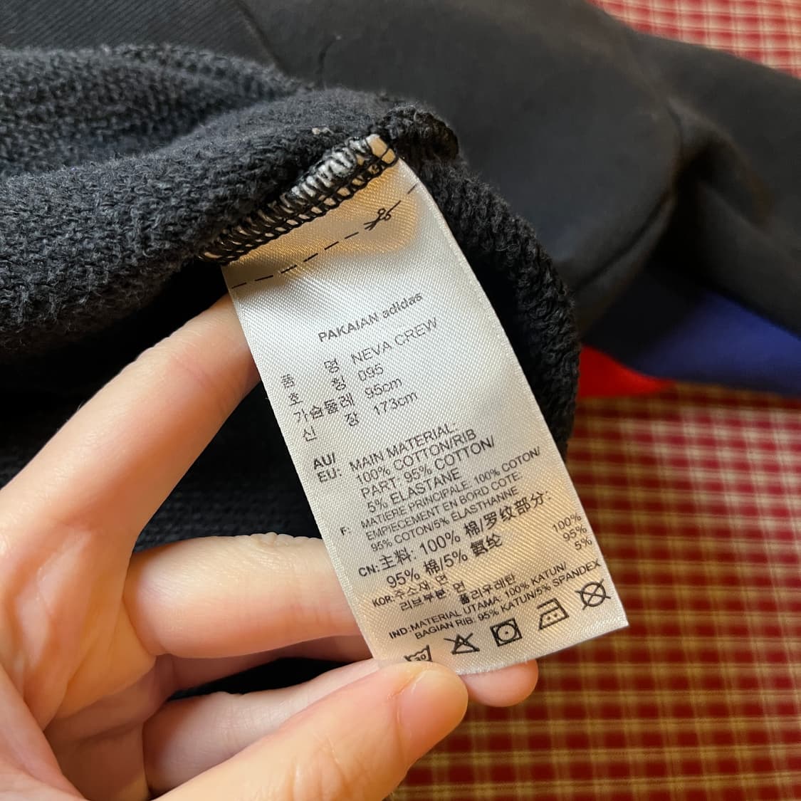 아디다스 맨투맨 블랙 상품이미지8