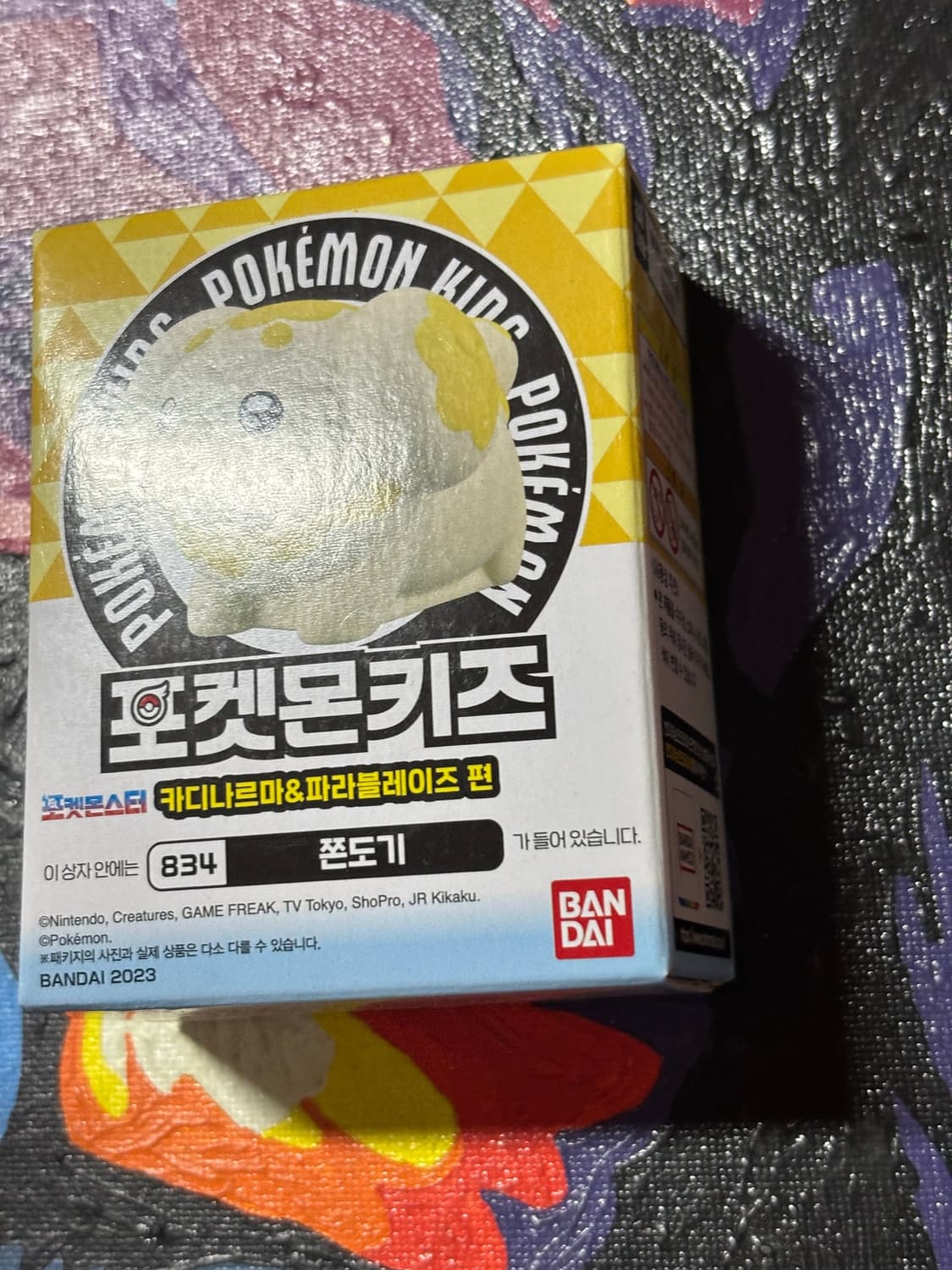 미개봉) 포켓몬키즈 쫀도기 포켓몬 피규어 미니어처 인테리어 소품 상품이미지3