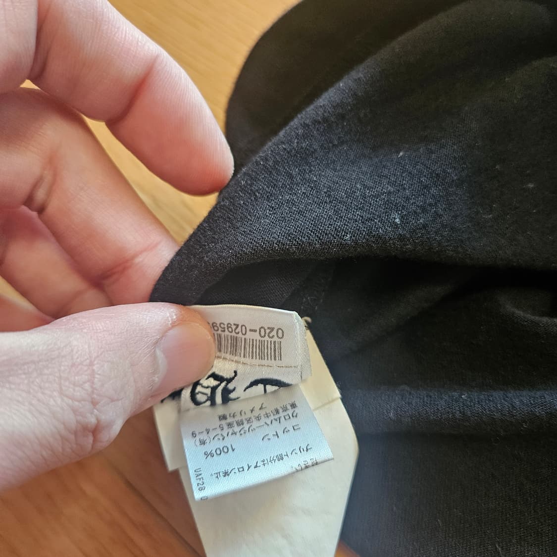 크롬하츠 롱슬리브 L사이즈 상품이미지8