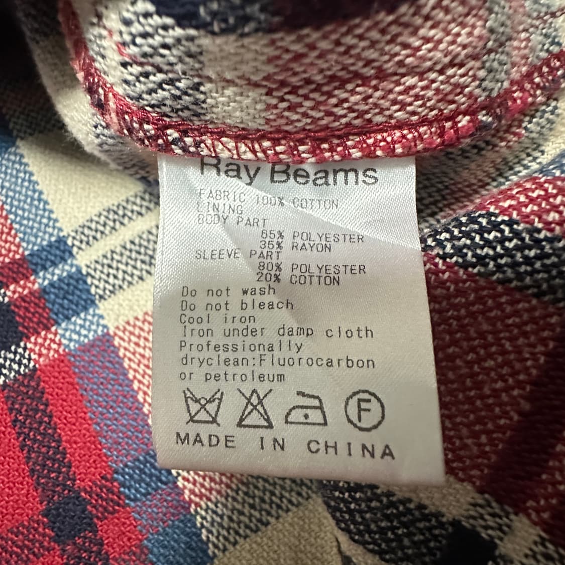 RAY BEAMS woman check jacket 상품이미지4