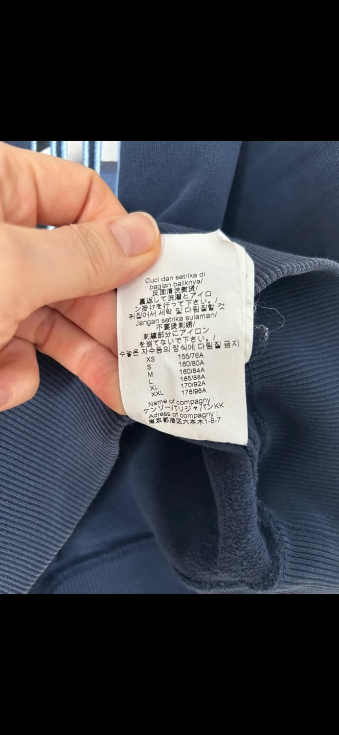 겐조 맨투맨 상품이미지4