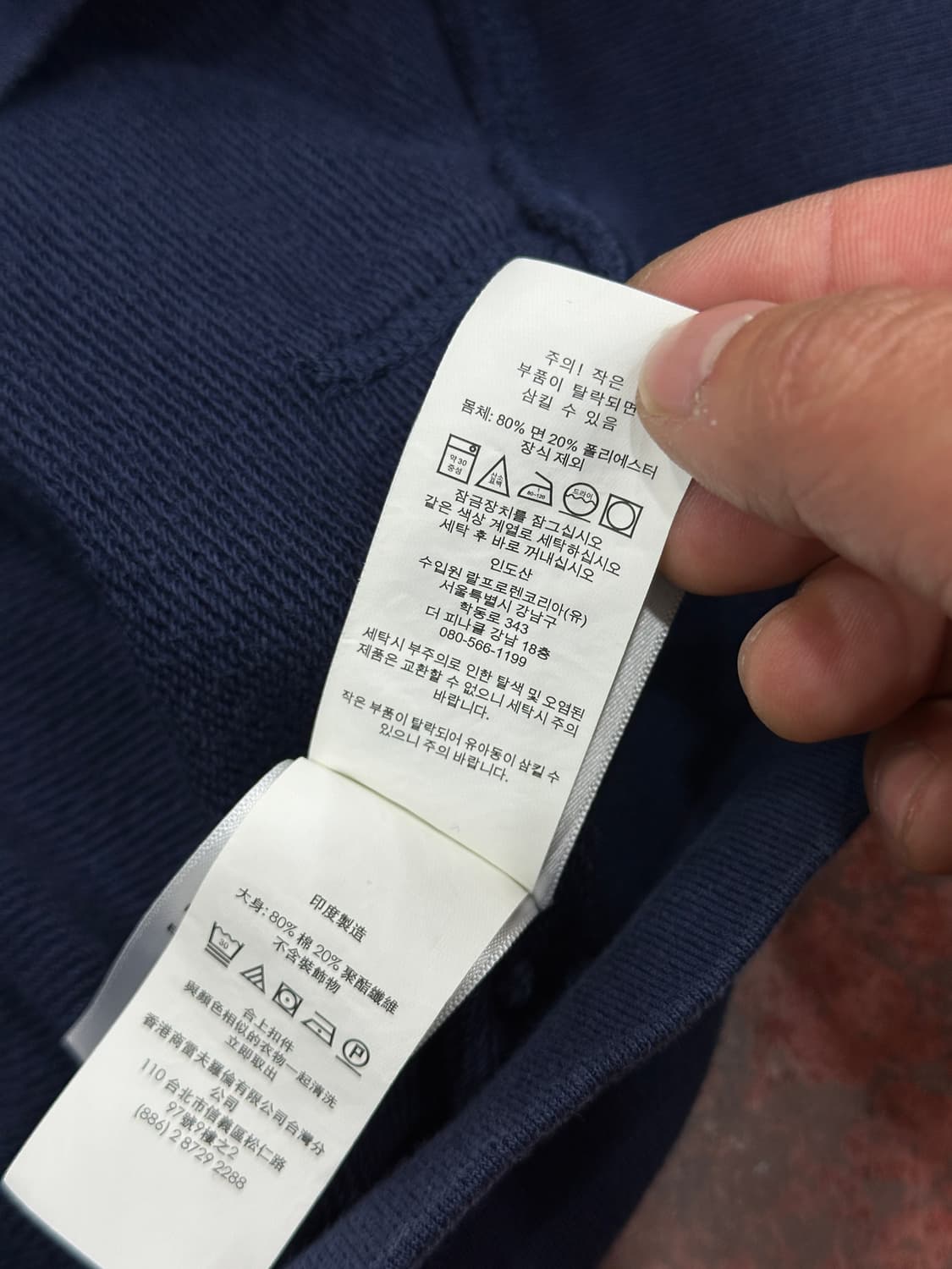 폴로  후드집업  상품이미지5