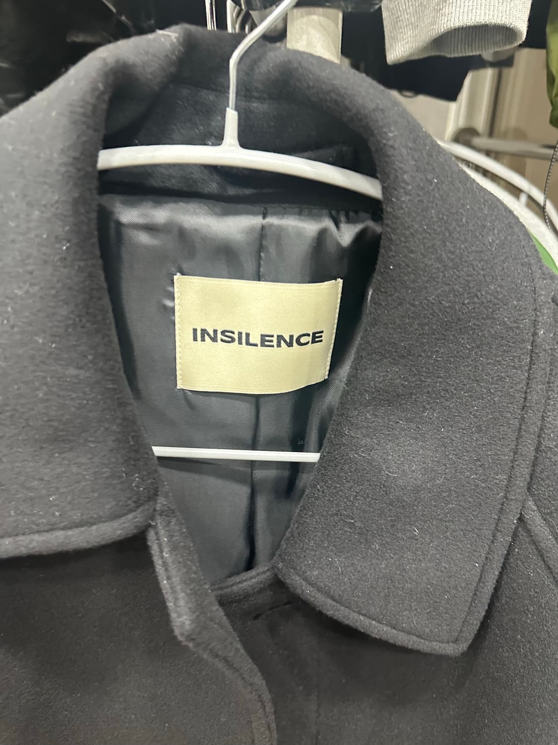 인사일런스 코트 상품이미지1