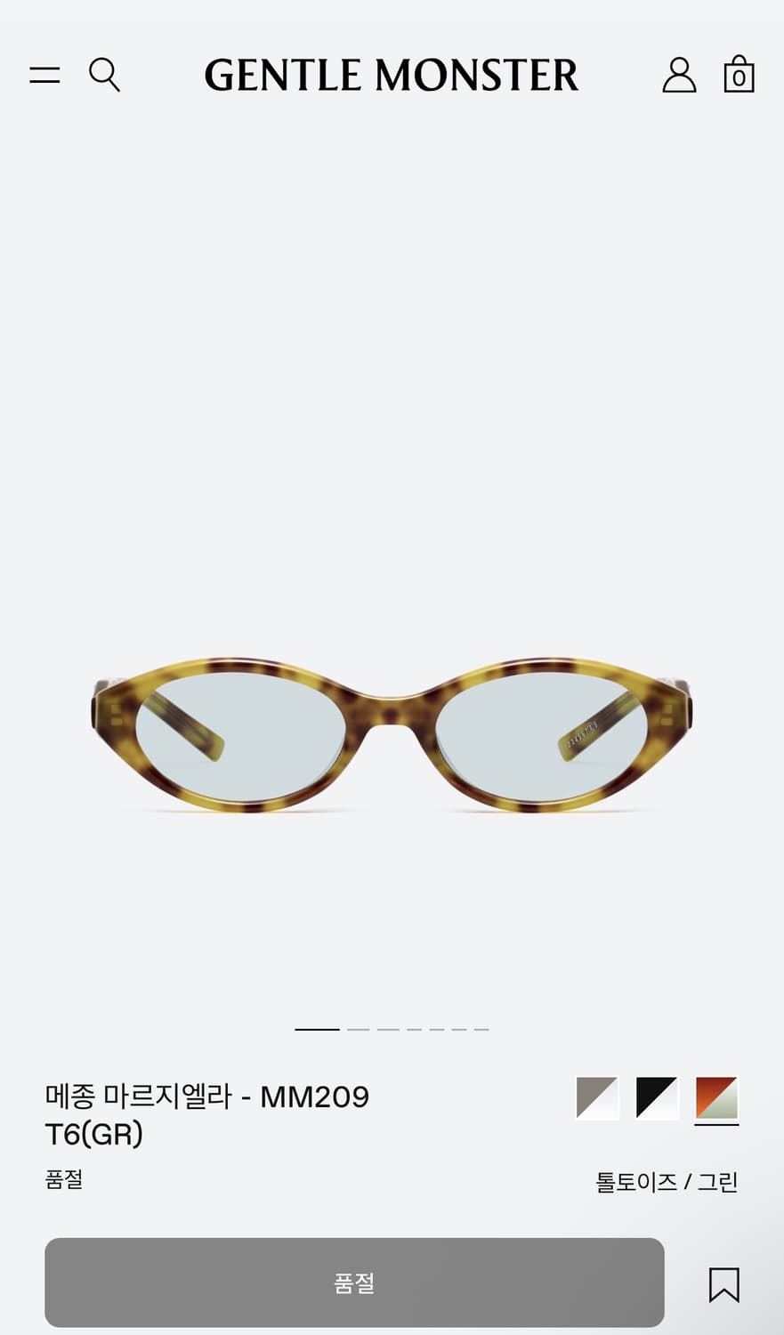 메종마르지엘라 젠틀몬스터 mm209 T6(GR)  상품이미지1
