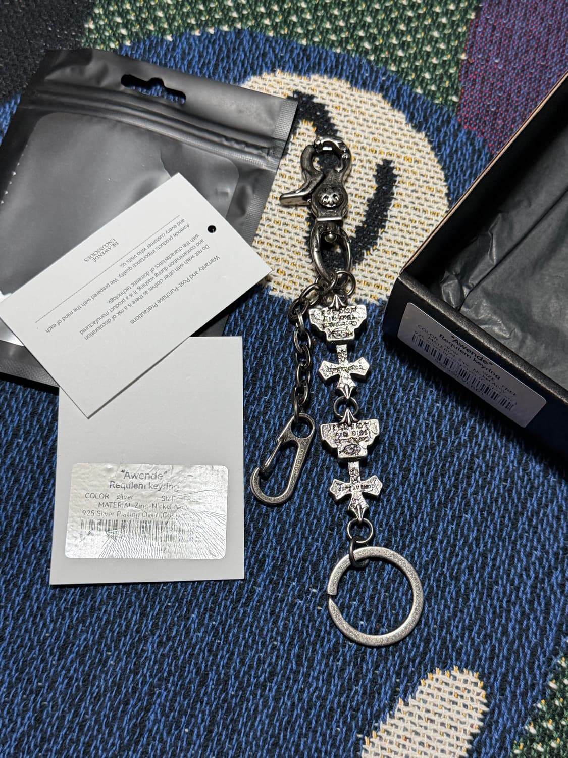 어웬드 레퀴엠 키링 상품이미지2