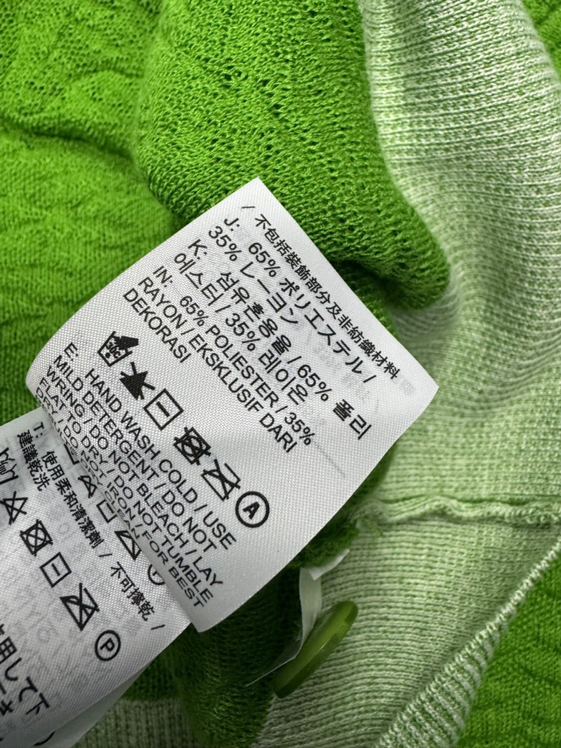 나이키 조던 X 유니온 X 베피스 상품이미지4