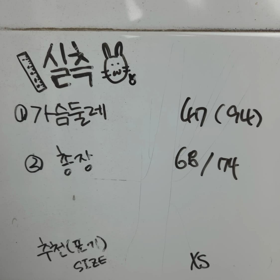여XS 나이키 카모 기능성 스포츠 바람막이 자켓 집업 점퍼 상품이미지6