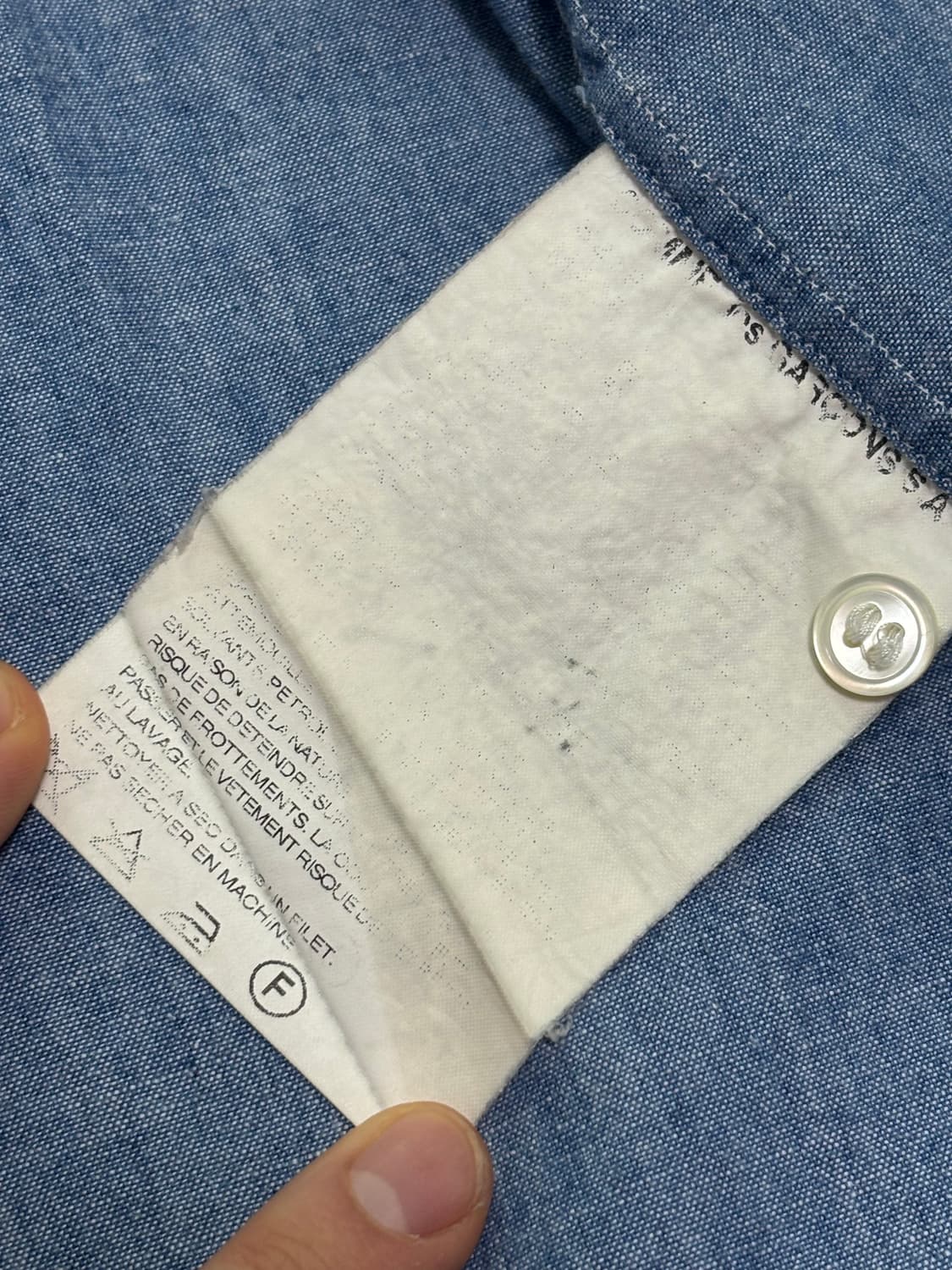 꼼데가르송 셔츠 보이 샴브레이 셔츠 L 상품이미지5