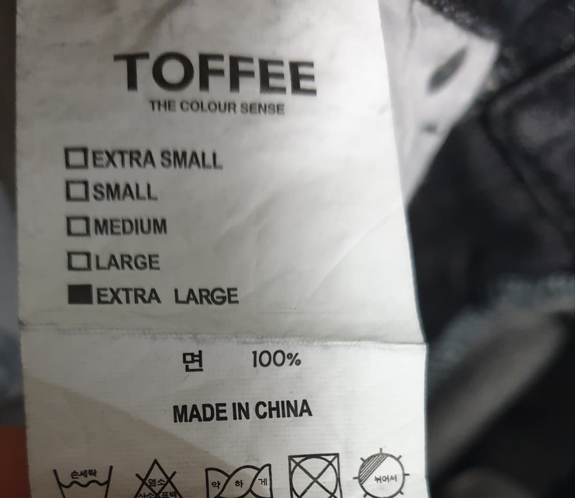 토피 워싱 와이드 데님팬츠 딥그레이 (XL) 상품이미지5