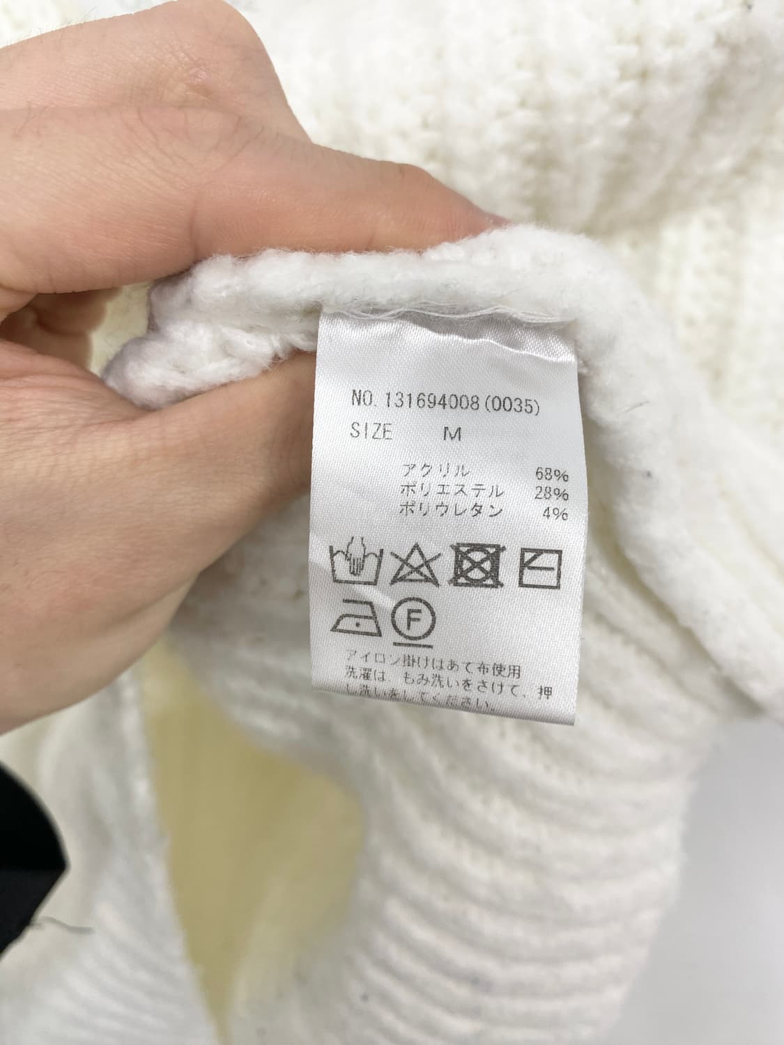 [CECIL MCBEE] 세실맥비 로걀 달천깔 오프숄더 니트 상품이미지6