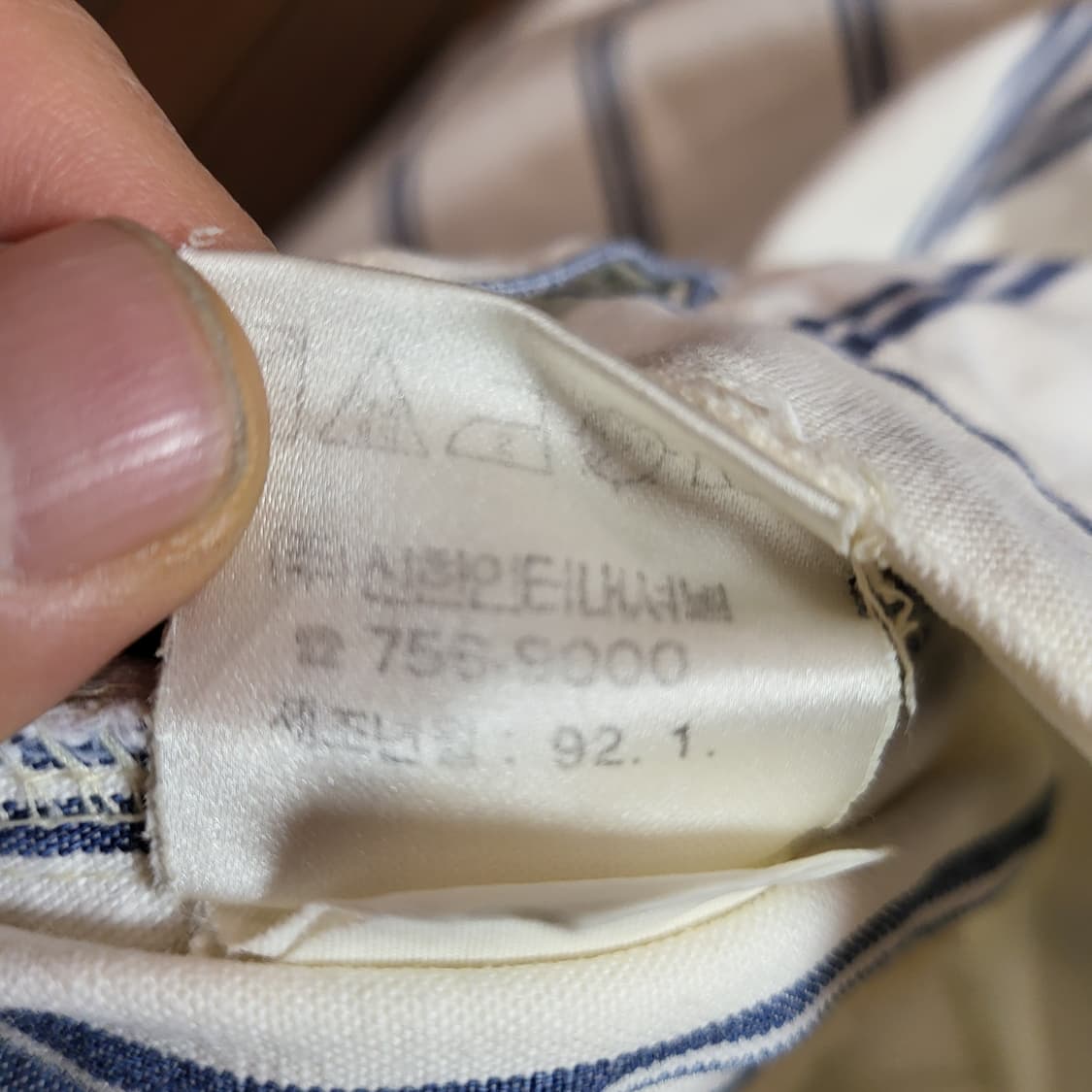 90s 폴로 랄프로렌 반바지 (32) 상품이미지8