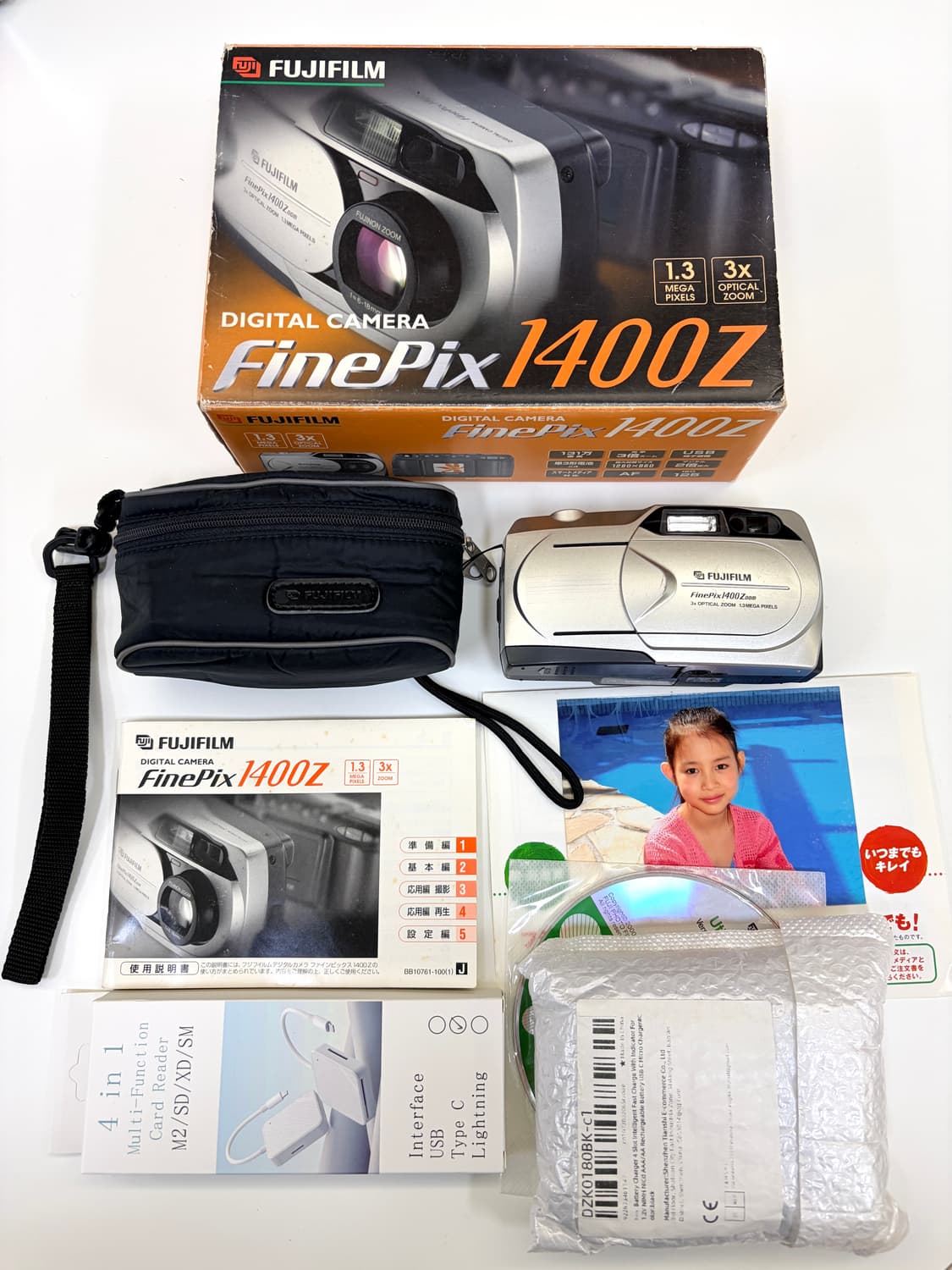 진짜 필름같은 후지필름 파인픽스 1400z 상품이미지9