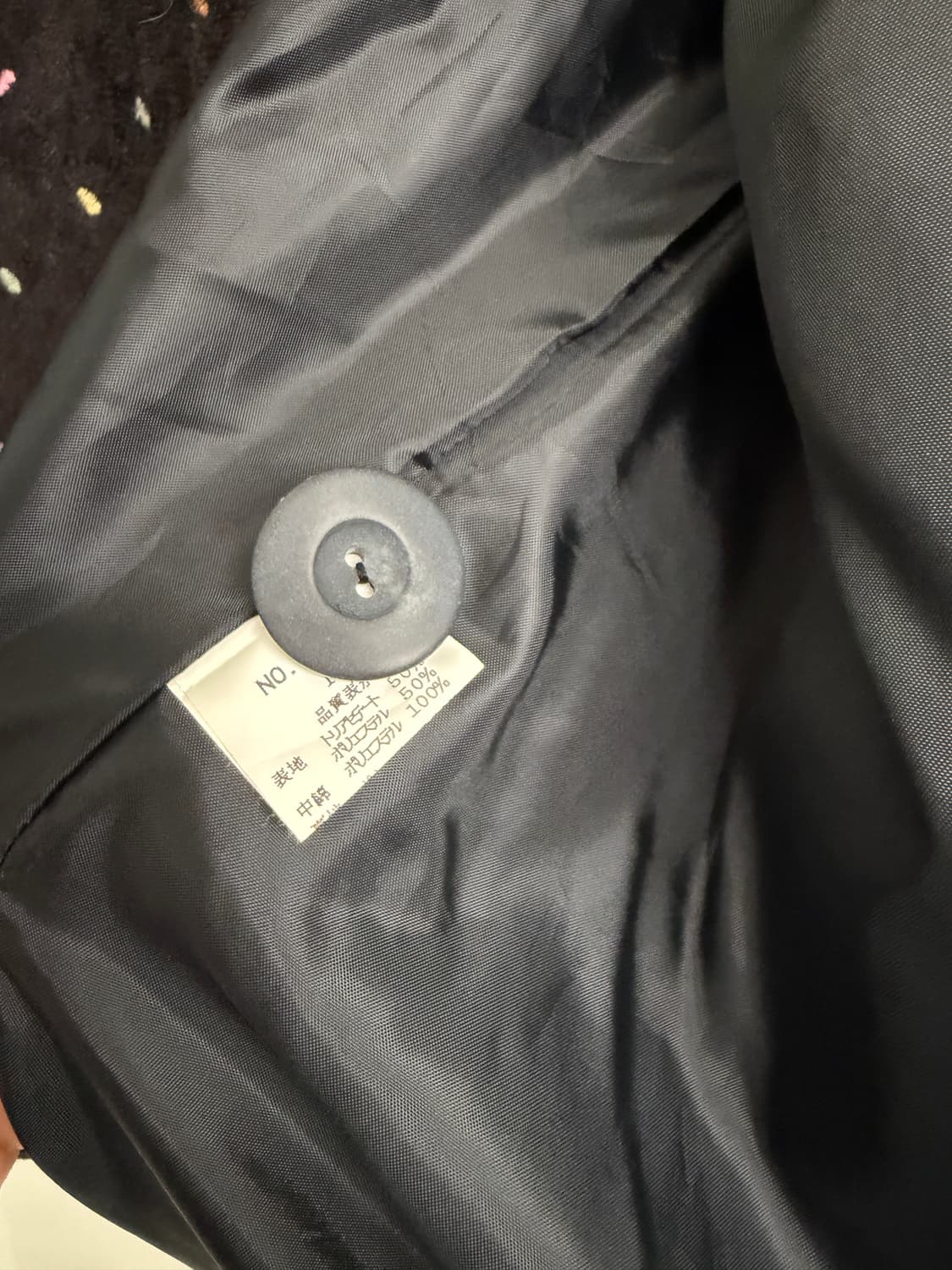 일본빈티지 Leespor 토핑 자수 패딩자켓 상품이미지10