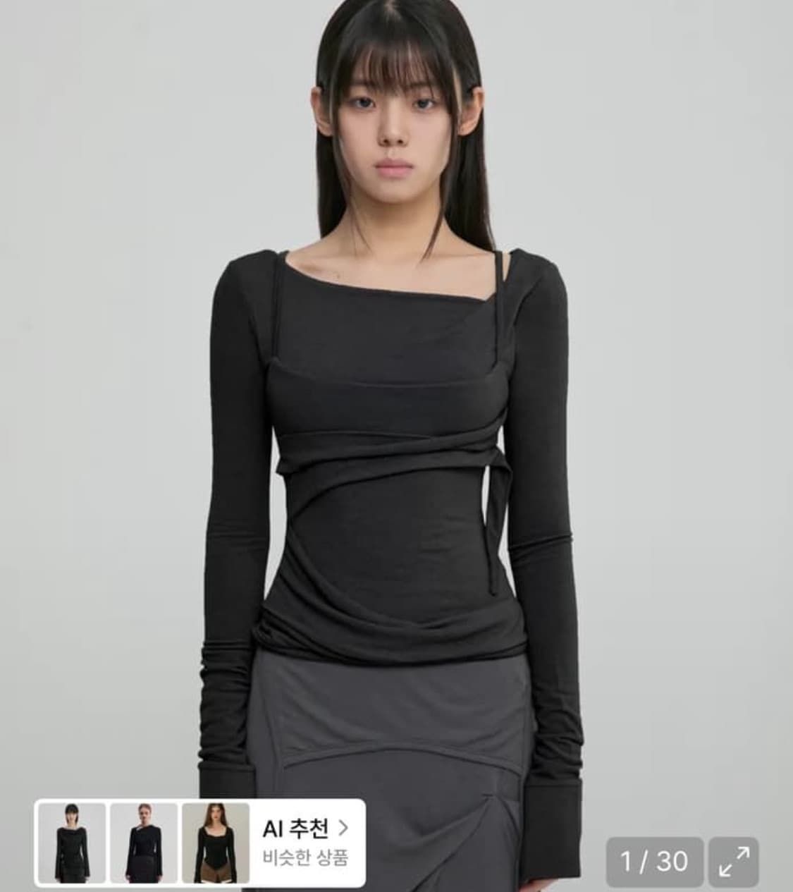 FLAREUP Layered Bustier Long Sleeve  상품이미지1