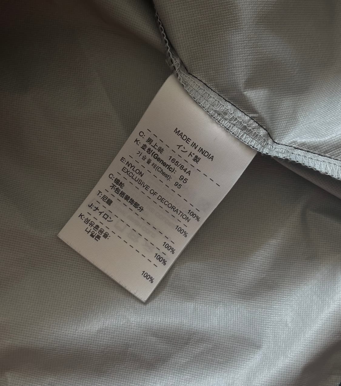 Nike 나이키 맨유 AIG 윈드브레이커 상품이미지7