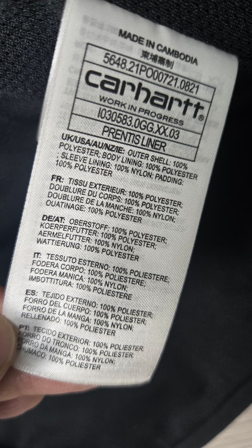 칼하트 프렌티스 라이너 플리스자켓 상품이미지7