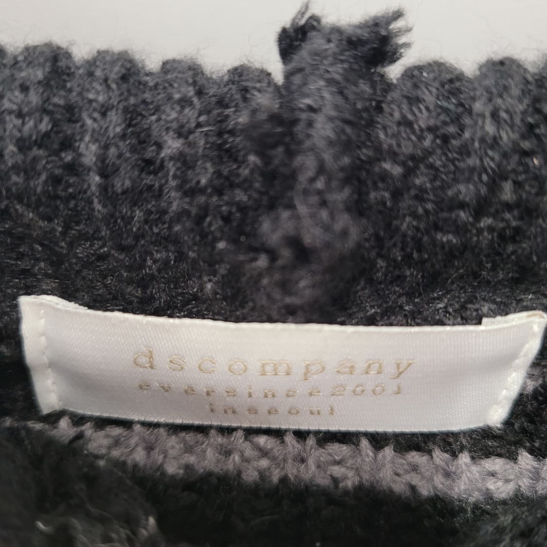 dscompany 스트라이프 니트 후드 집업 상품이미지3