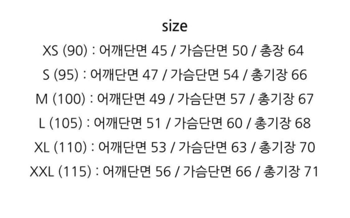 폴로 바라쿠다 네이비 자켓 m 상품이미지2