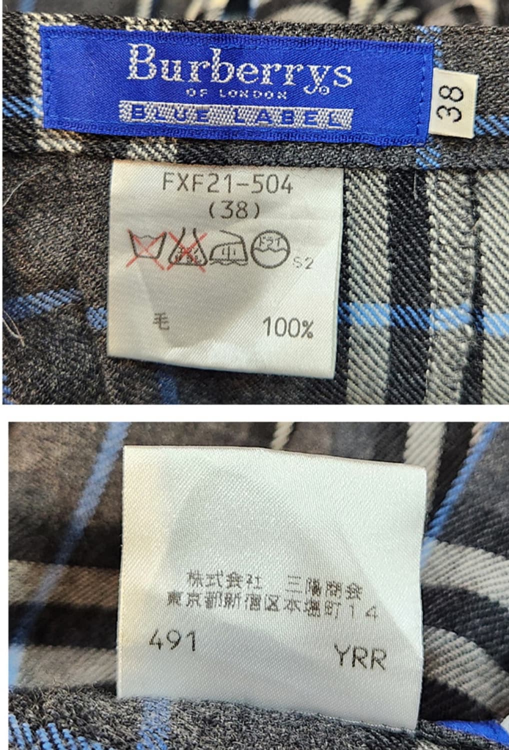 BURBERRY 버버리 블루라벨 체크 랩 버클 빈티지 스커트 상품이미지10