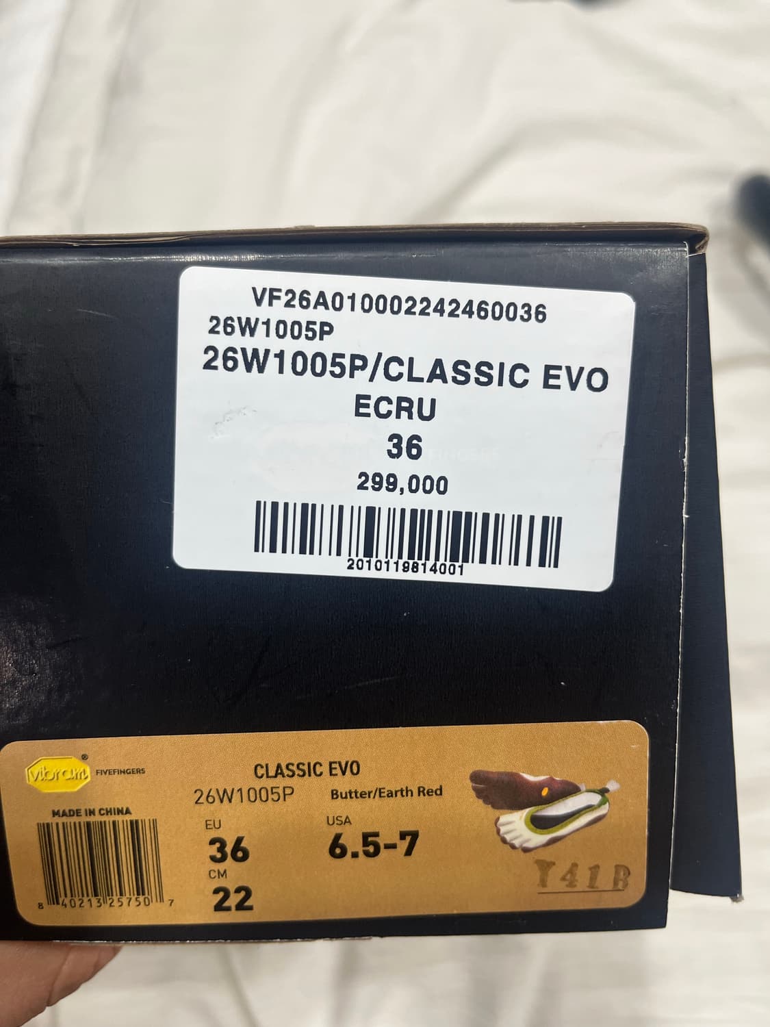 Vibram 5 fingers Classic EVO Butter/Eart 상품이미지4