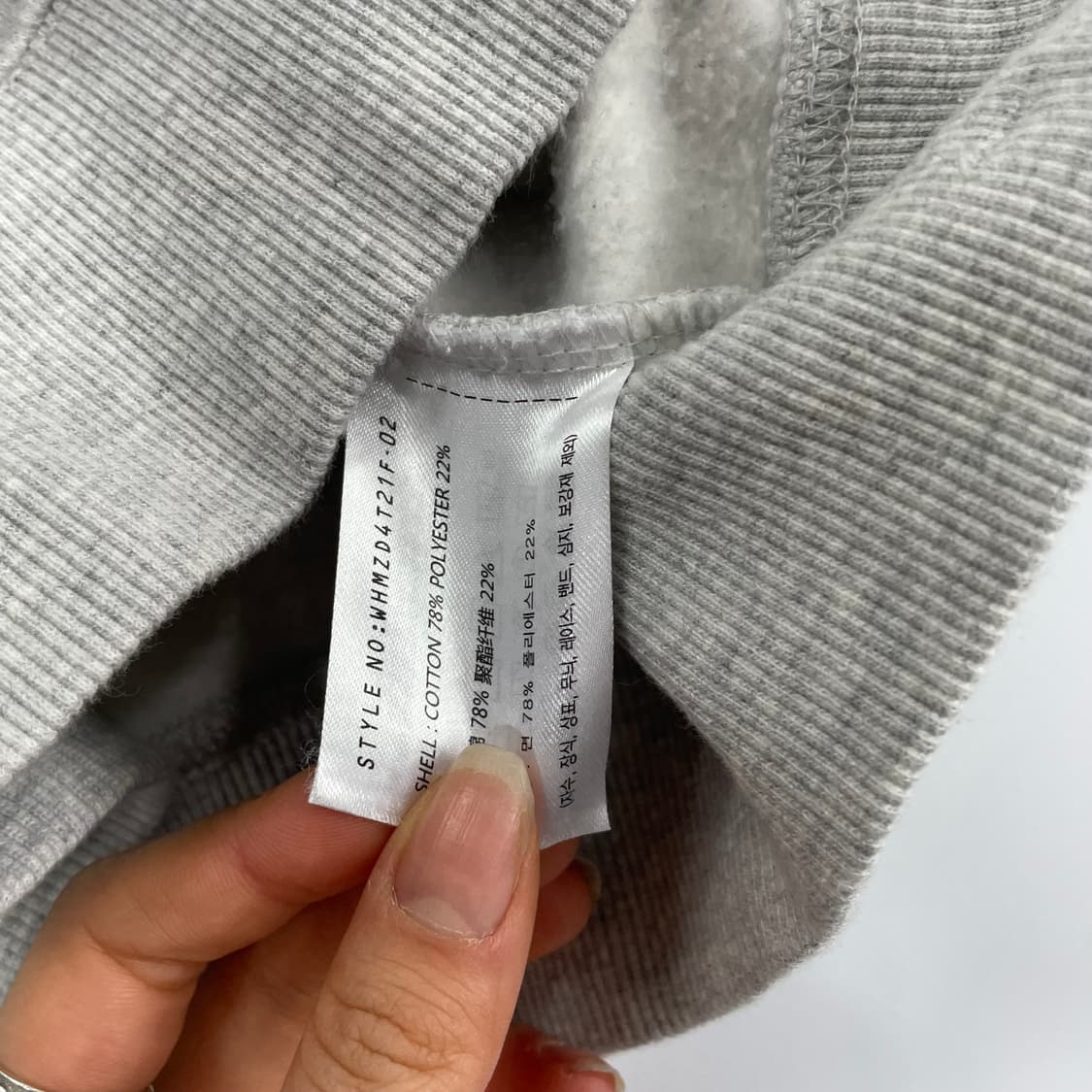 Who A U 후아유 2-way 멜란지 후드집업 상품이미지7