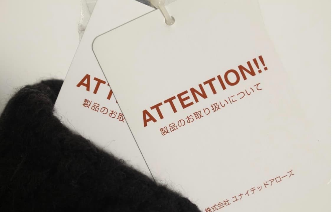 새상품)GREEN LABEL RELAXING 니트 상품이미지3