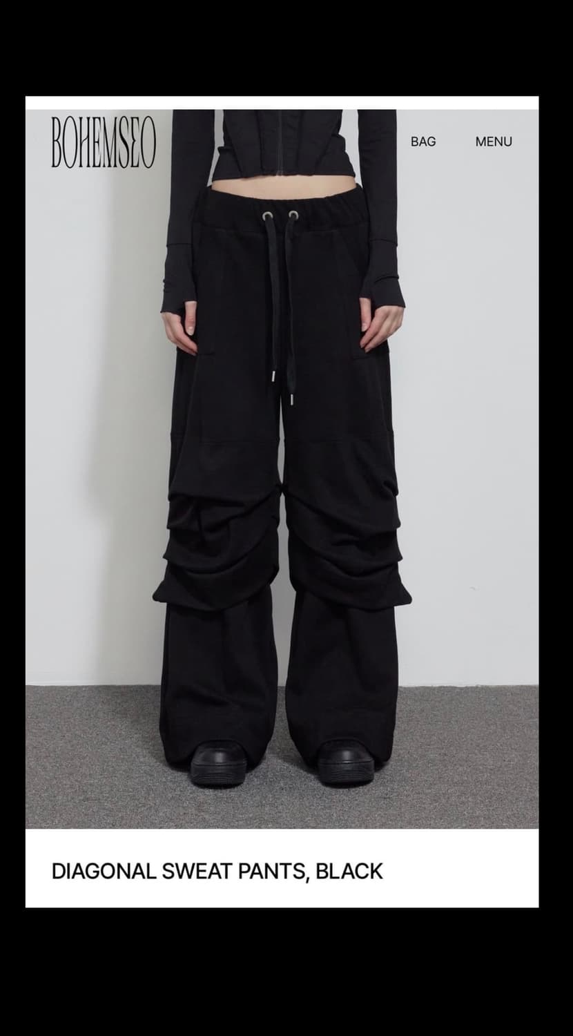 보헤미안서울 diagonal sweat pants 상품이미지1