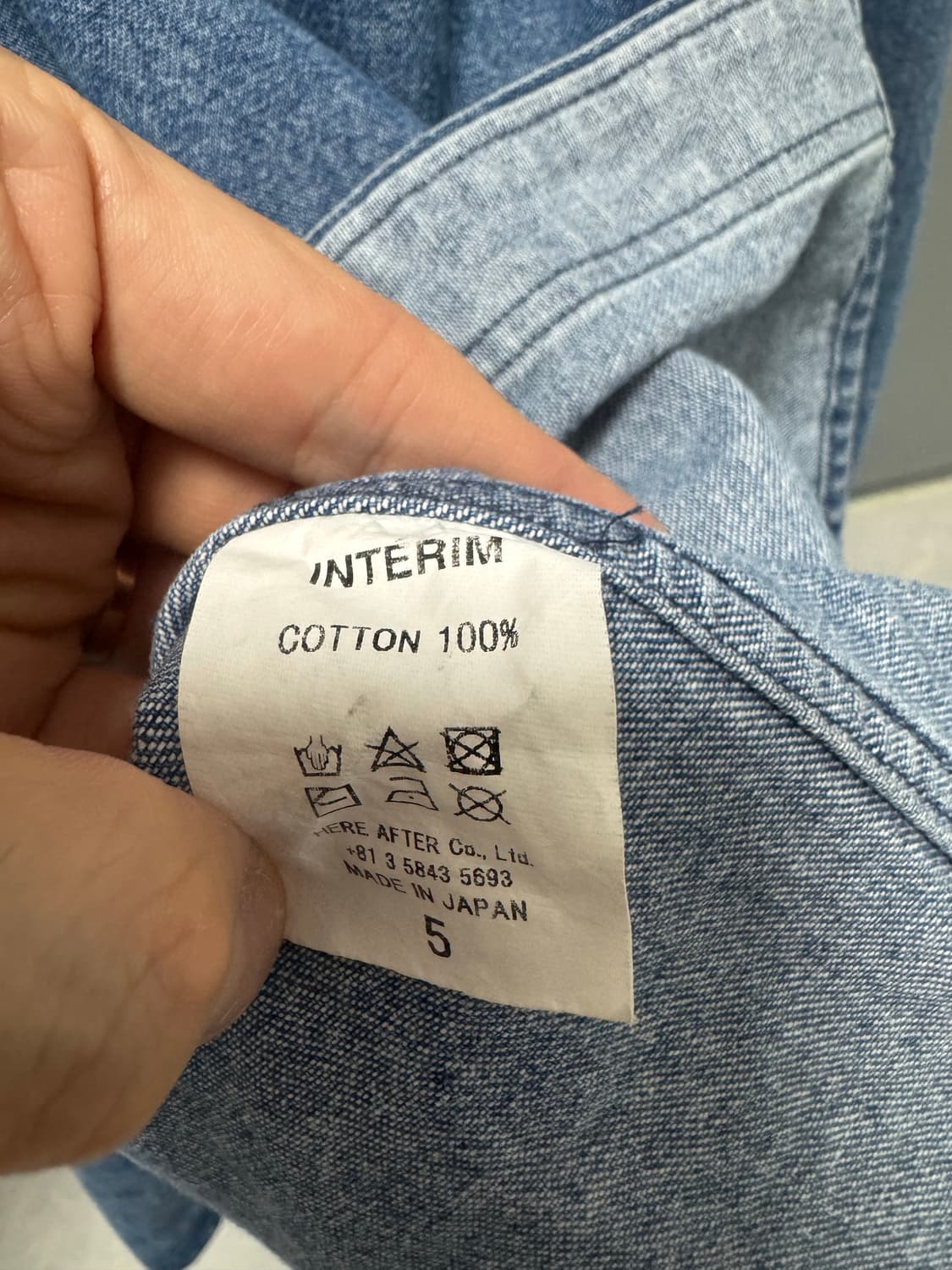 인테림 interim 데님셔츠자켓 5사이즈 판매 헤릴 아프레쎄 코모리 상품이미지5