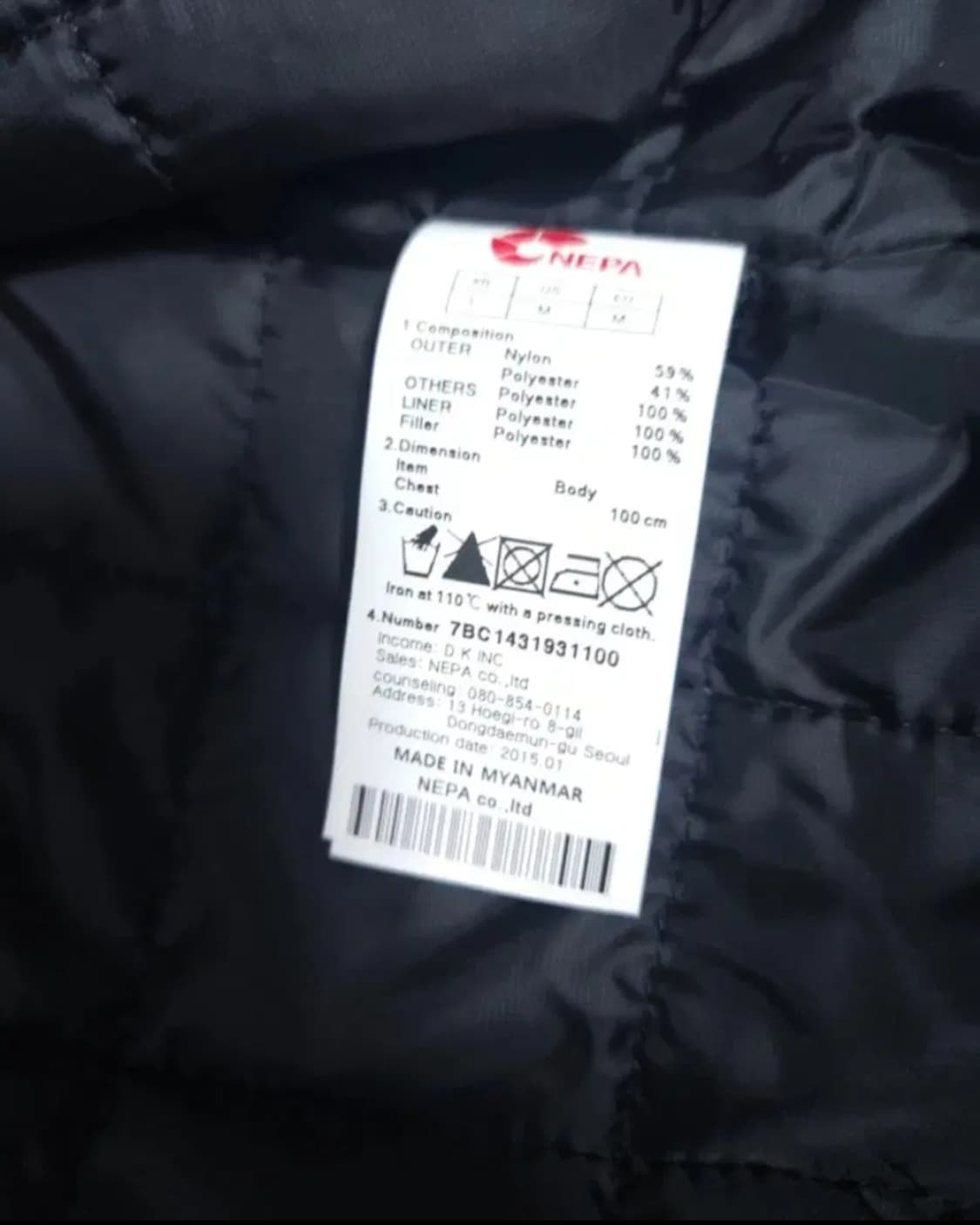 네파 경량패딩 베스트조끼, L 상품이미지5