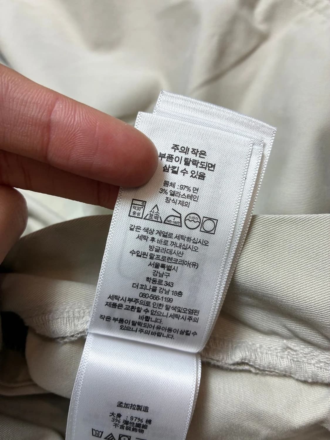 폴로 랄프로렌 프렙스터 클래식핏 반바지 PN9108 상품이미지10