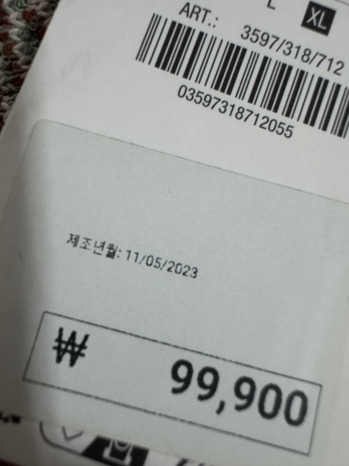 <새상품> 자라 ZaRa 플래드 체크 니트 가디건  2XL~XL 상품이미지5