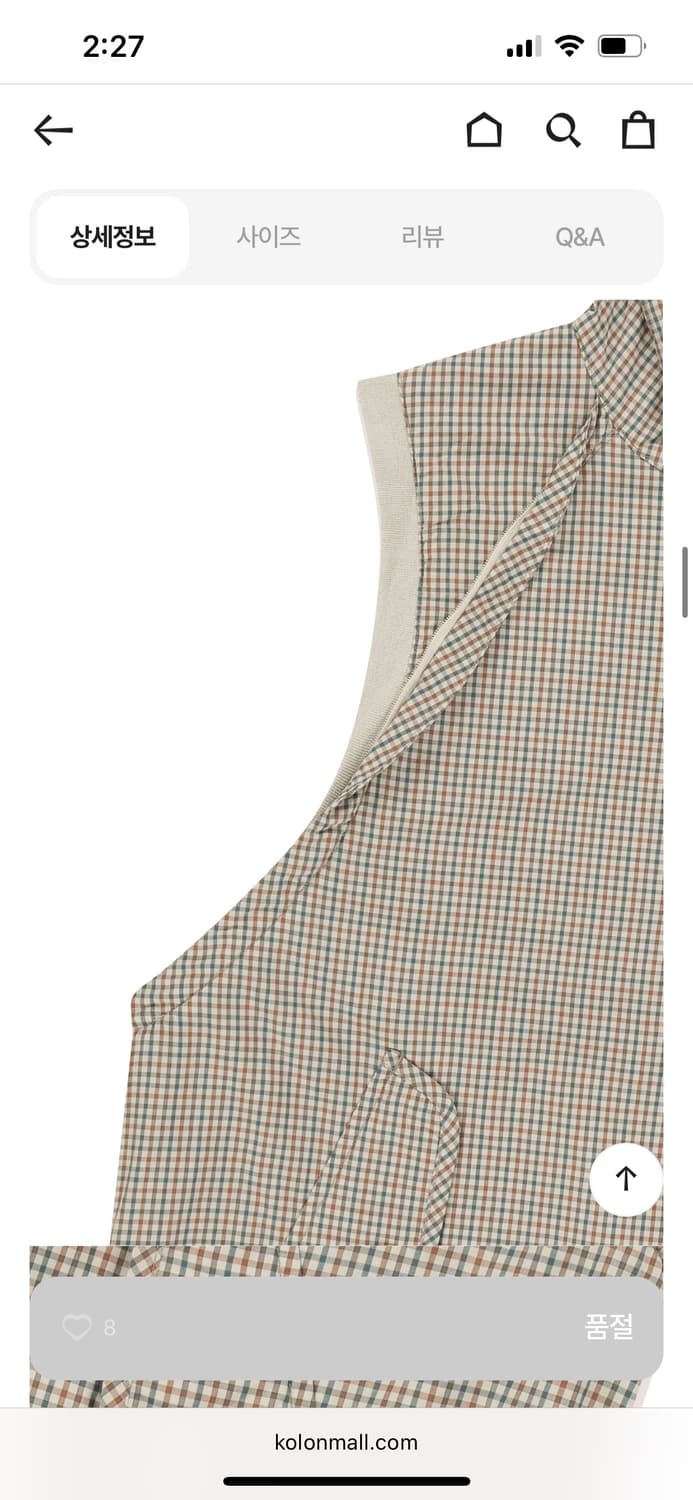 썬러브 아노락 베이지 체크 상품이미지9