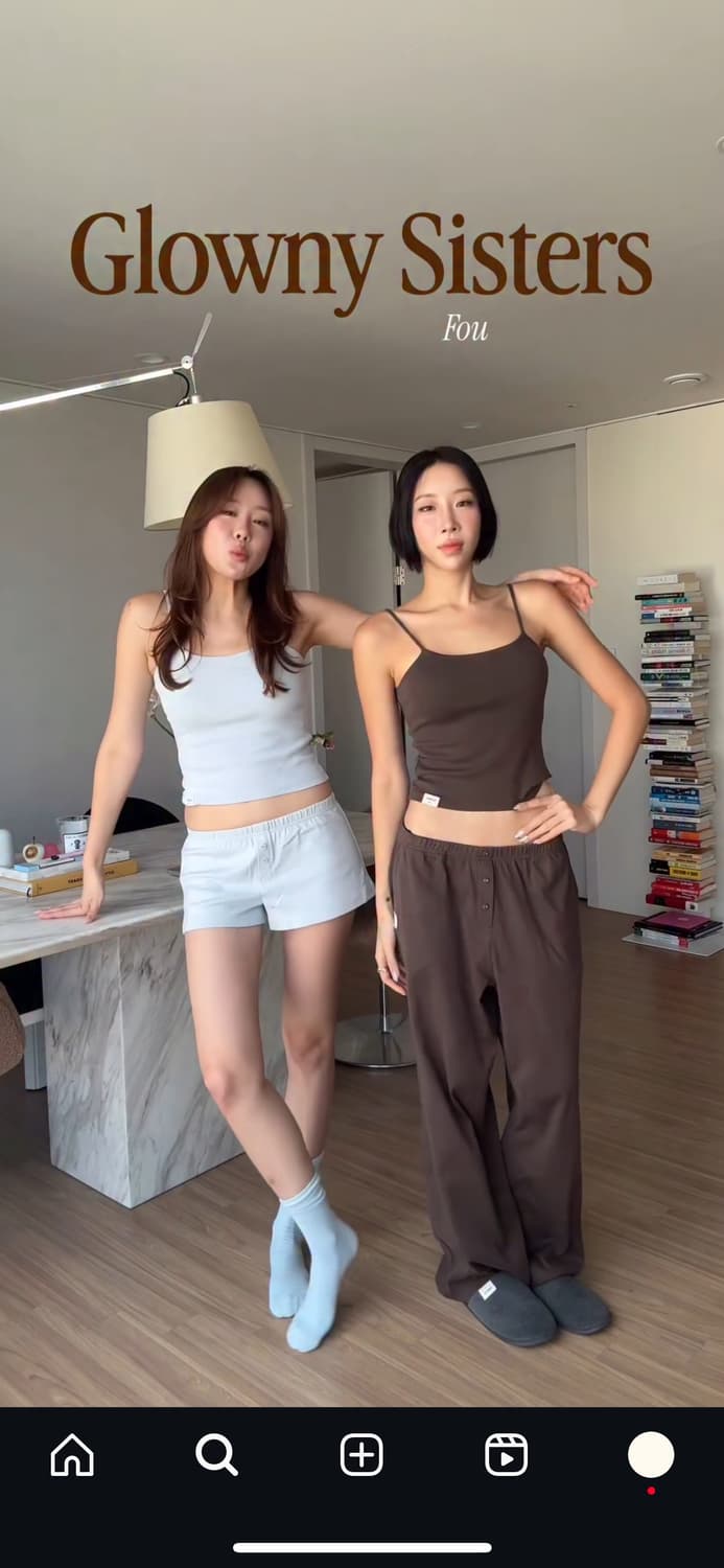 글로니 바지 나시 세트 choco 색상  상품이미지2