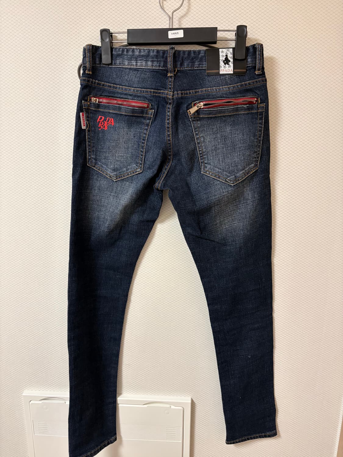 프라다 데님 청바지 상품이미지2