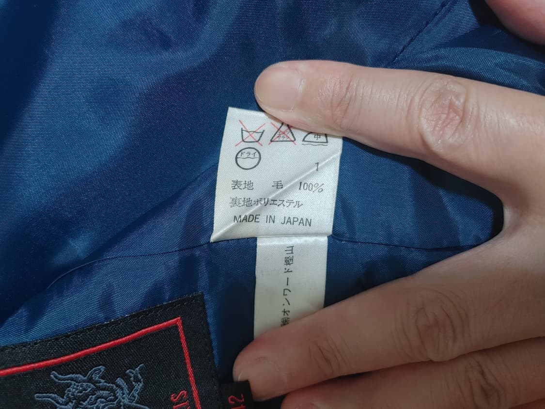장 폴 고티에 클래식 브라운 수트 44 상품이미지8