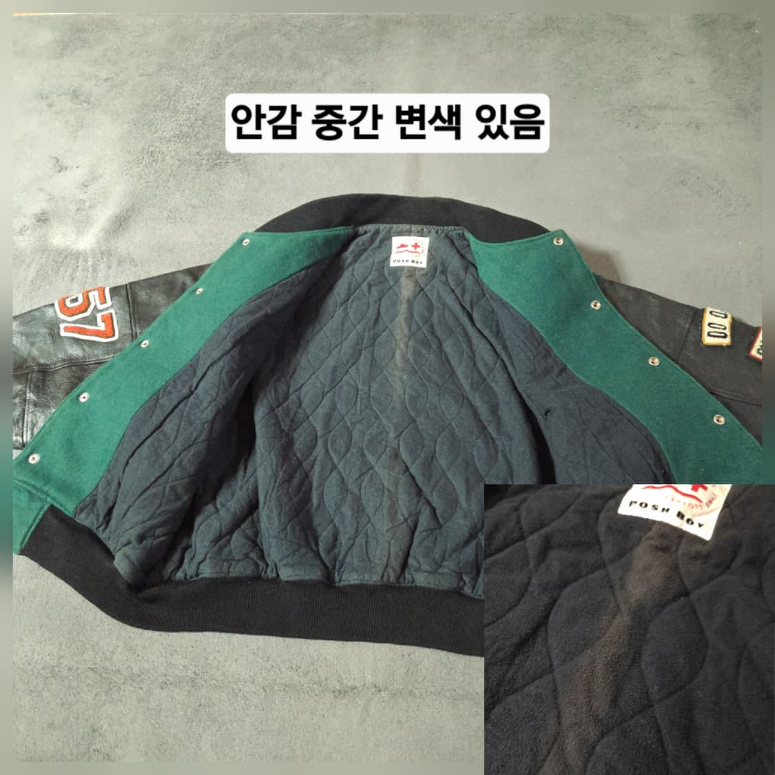 1980s POSH BOY 빈티지 바시티 자켓 상품이미지10