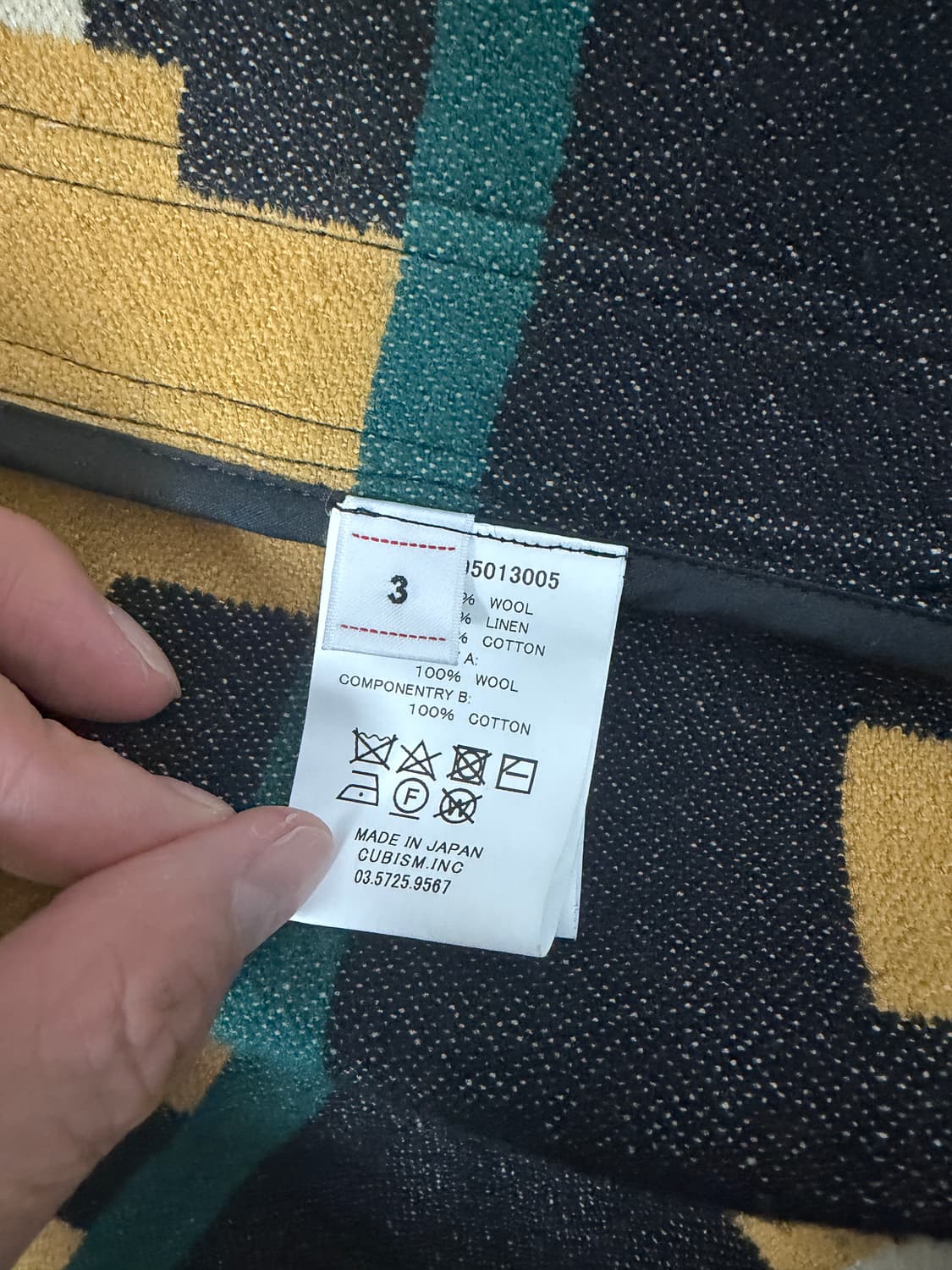 Visvim HOPILAND 비즈빔 네이티브 블랭킷 코트 상품이미지4