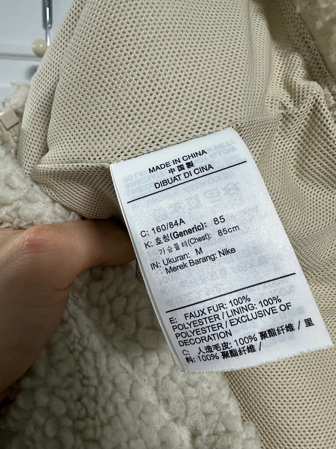 나이키 스우시 풀집 자켓 상품이미지5