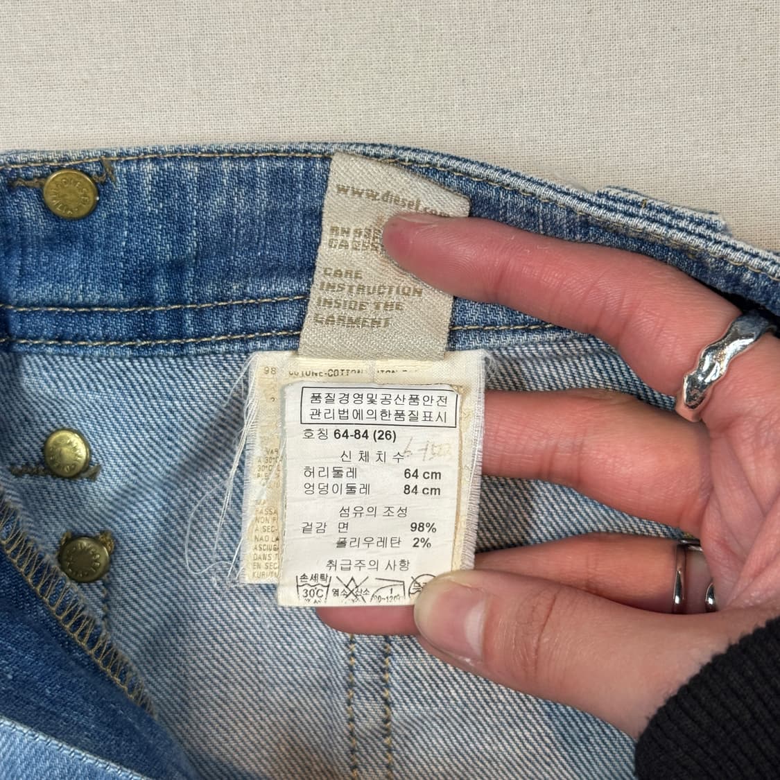 28inch) 디젤 DIESEL 로우라이즈 데님 청바지 KEATE 상품이미지10
