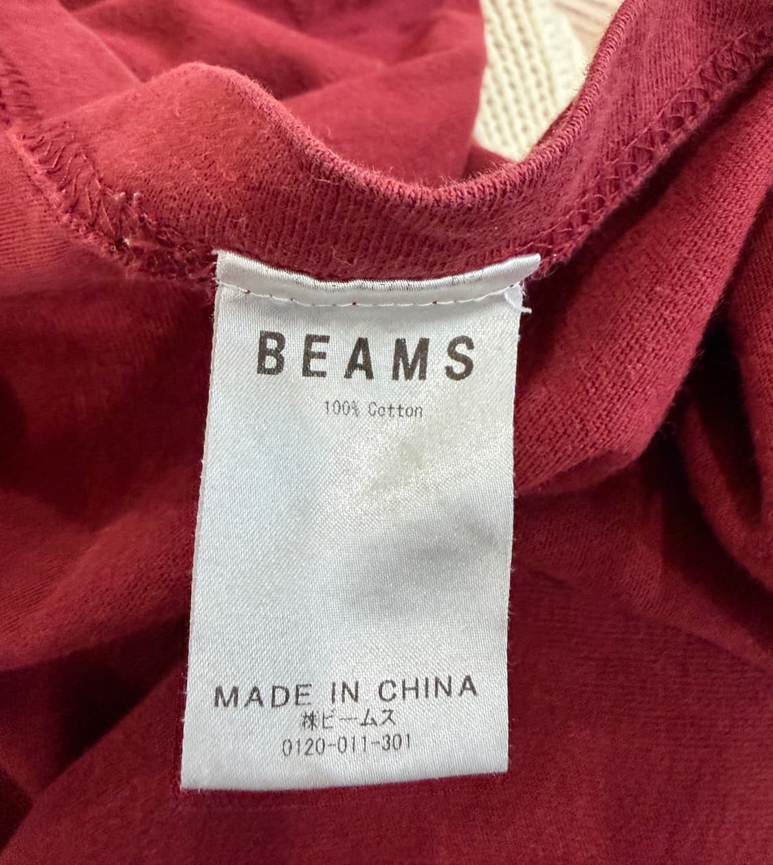 빔즈 로고 반팔 티셔츠 상품이미지5