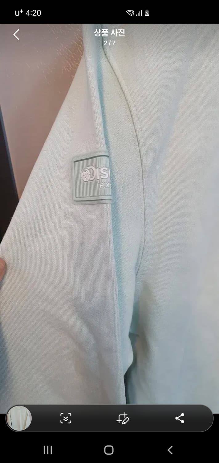 디스커버리 맨투맨 90
민트색
새거수준 상품이미지2