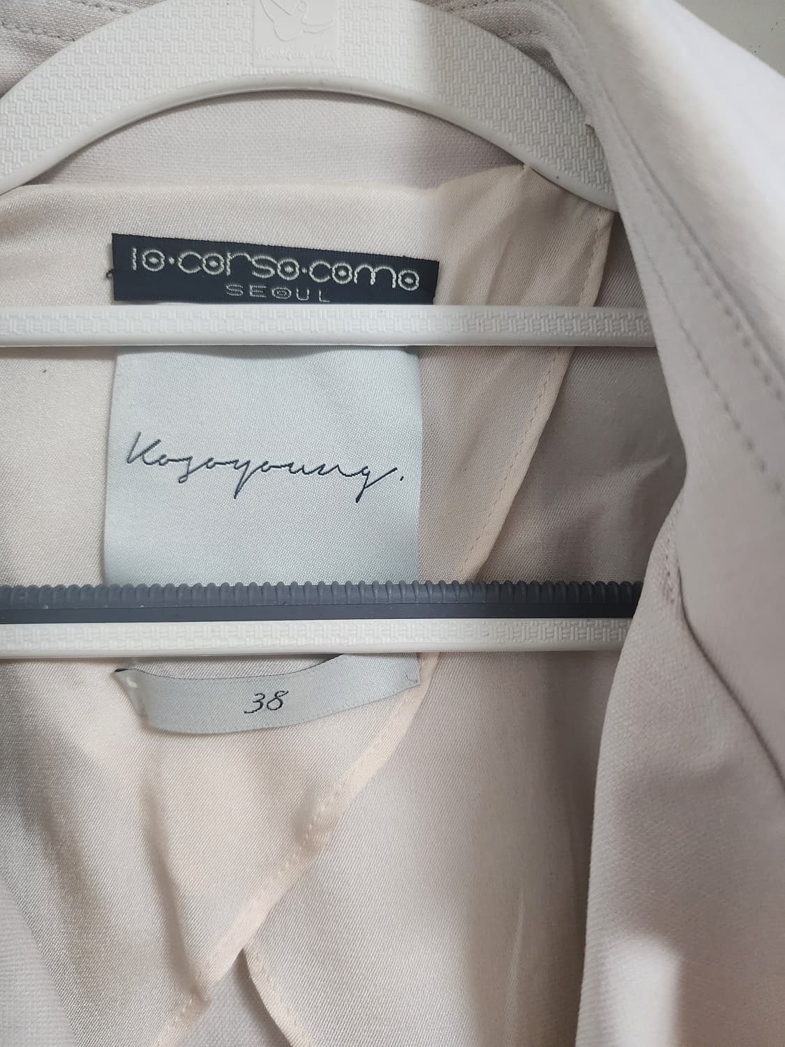 10 꼬르소 꼬모 베이지 트렌치 코트 38 상품이미지4